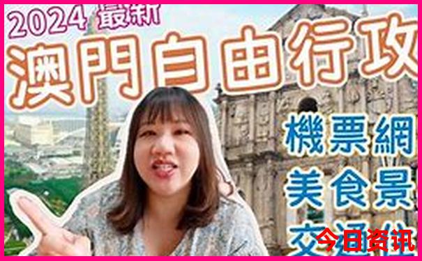 旅游哪里好玩又便宜的地方