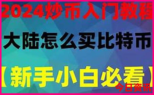 金华乌石村旁有什么旅游景点