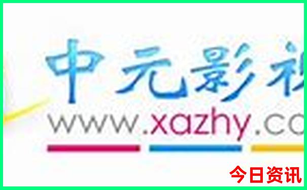 耒阳红色旅游景点