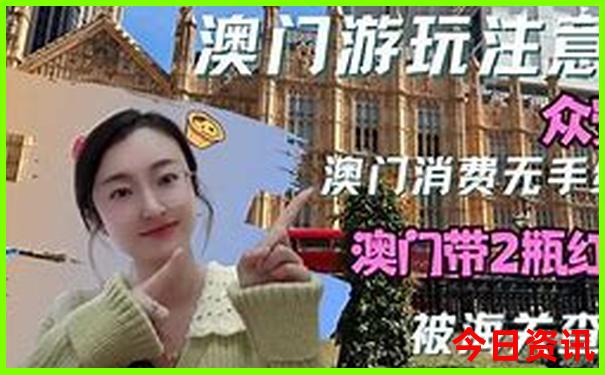 锦州一日游必去的景点