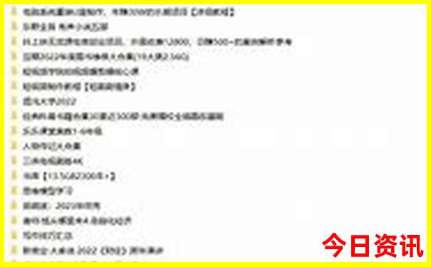 7月份秦皇岛适合旅游吗