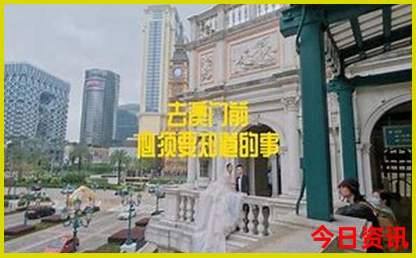 全国最值得去的旅游景点